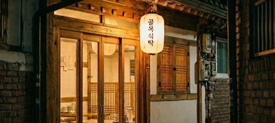 모임 이미지 1