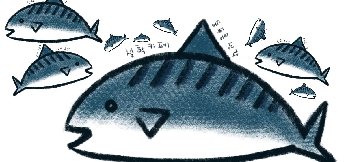 모임 이미지 1