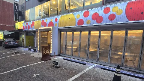 정모 대표 이미지