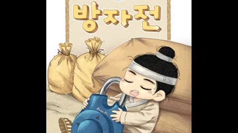 정모 대표 이미지