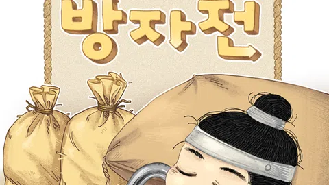 정모 대표 이미지