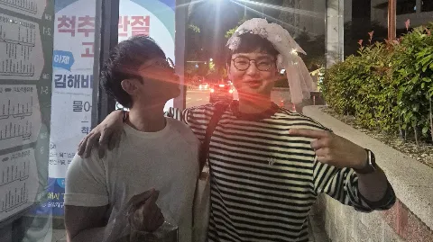정모 대표 이미지