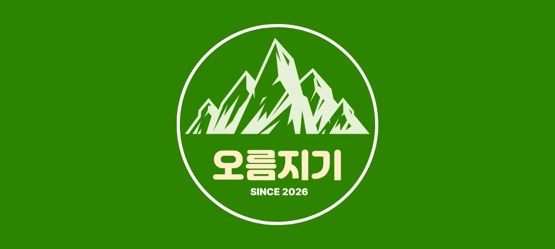 모임 이미지 1