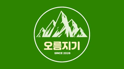 정모 대표 이미지