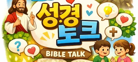 모임 대표 이미지