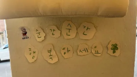 정모 대표 이미지