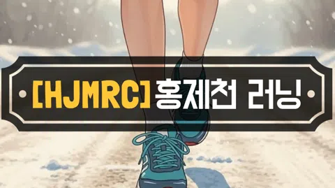 정모 대표 이미지