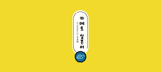 모임 이미지 1