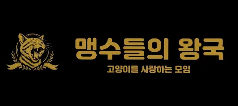 모임 대표 이미지