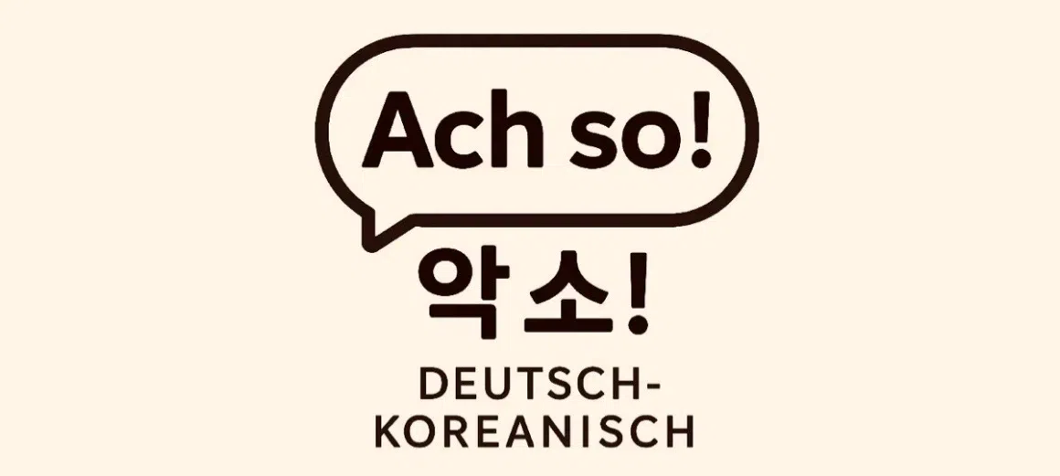 모임 이미지 1