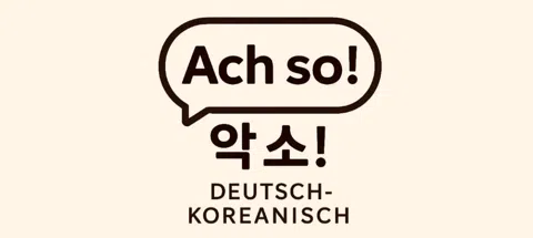 모임 대표 이미지