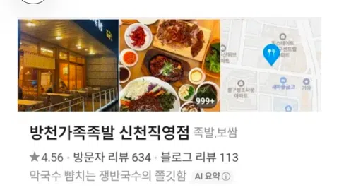 정모 대표 이미지