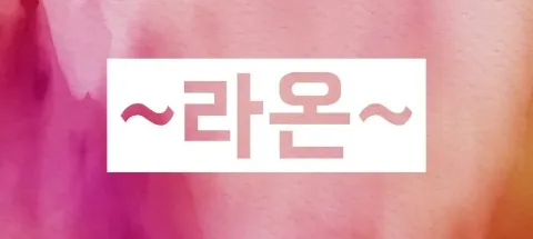 모임 대표 이미지