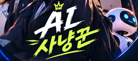 모임 대표 이미지