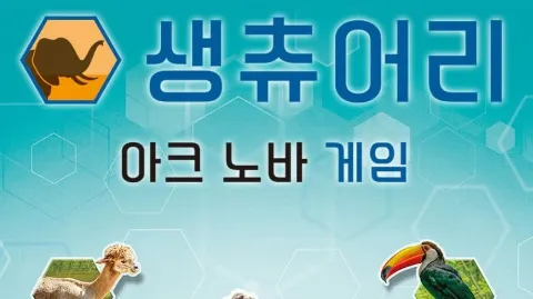 정모 대표 이미지