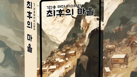 정모 대표 이미지