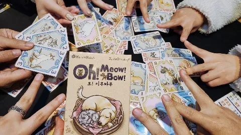 정모 대표 이미지