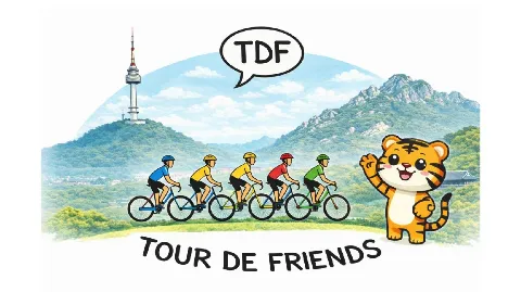 정모 대표 이미지