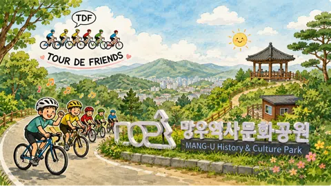 정모 대표 이미지