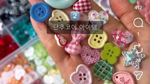 정모 대표 이미지