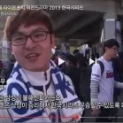 member face