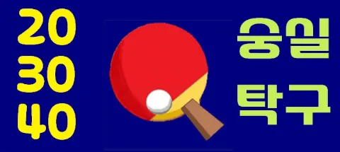 모임 대표 이미지