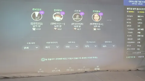 정모 대표 이미지