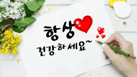 정모 대표 이미지