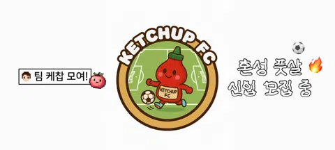 모임 대표 이미지