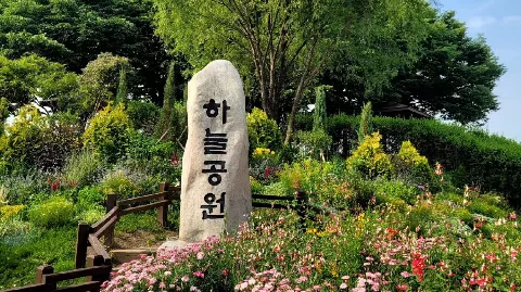 정모 대표 이미지