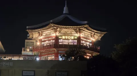 정모 대표 이미지