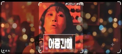 모임 대표 이미지