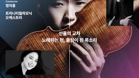 정모 대표 이미지