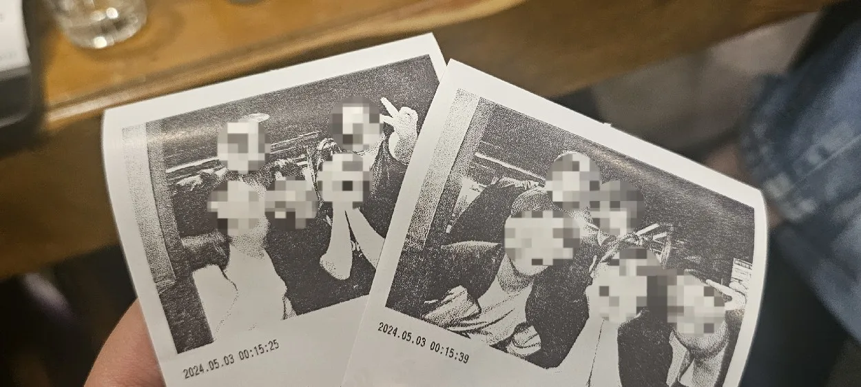 모임 이미지 1