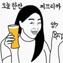 member face
