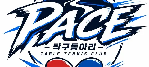 모임 대표 이미지