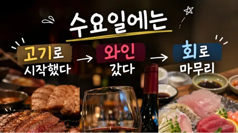 정모 대표 이미지