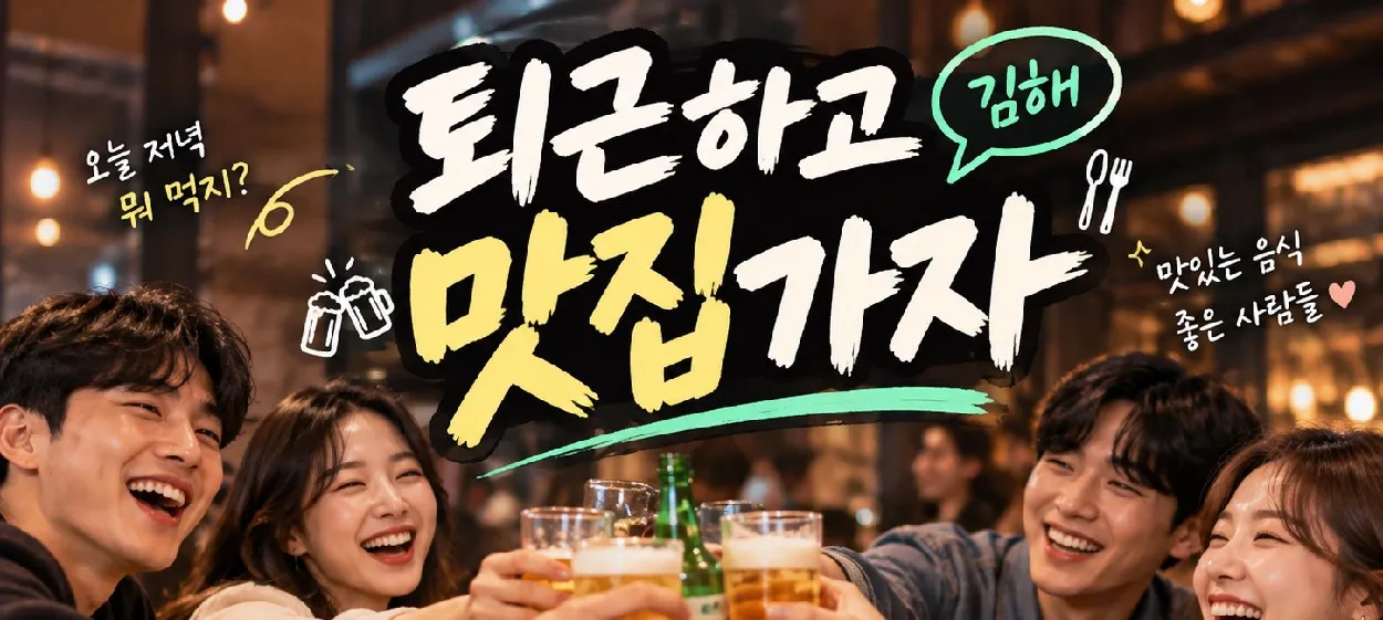 모임 이미지 1