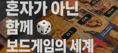 모임 대표 이미지