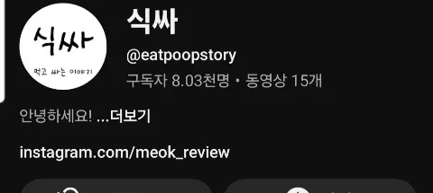 모임 대표 이미지