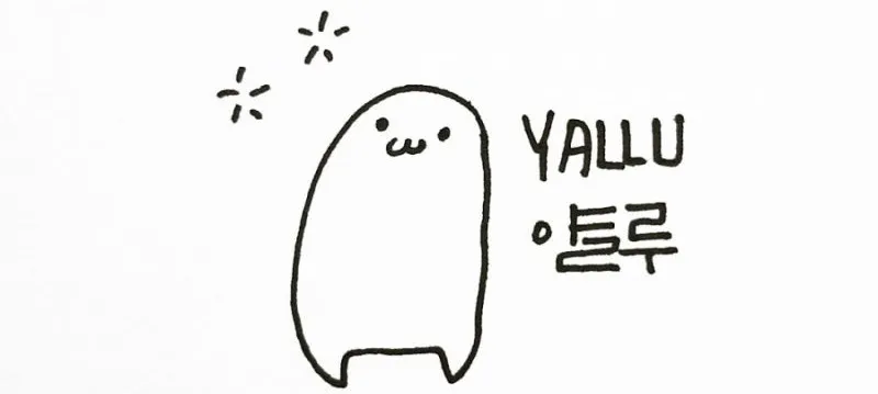 모임 이미지 1