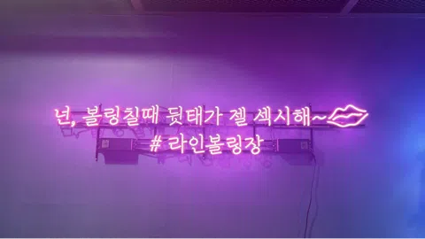 정모 대표 이미지