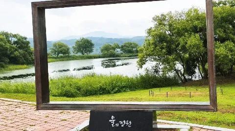 정모 대표 이미지
