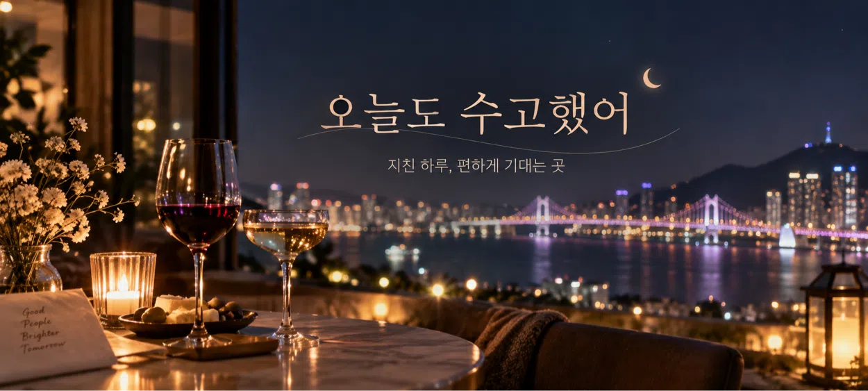 모임 이미지 1