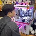 member face