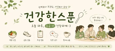 모임 대표 이미지