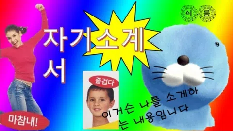 정모 대표 이미지