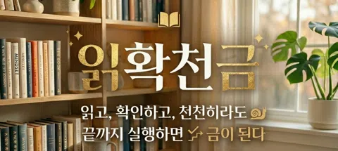 모임 대표 이미지