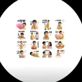 member face