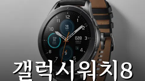 정모 대표 이미지